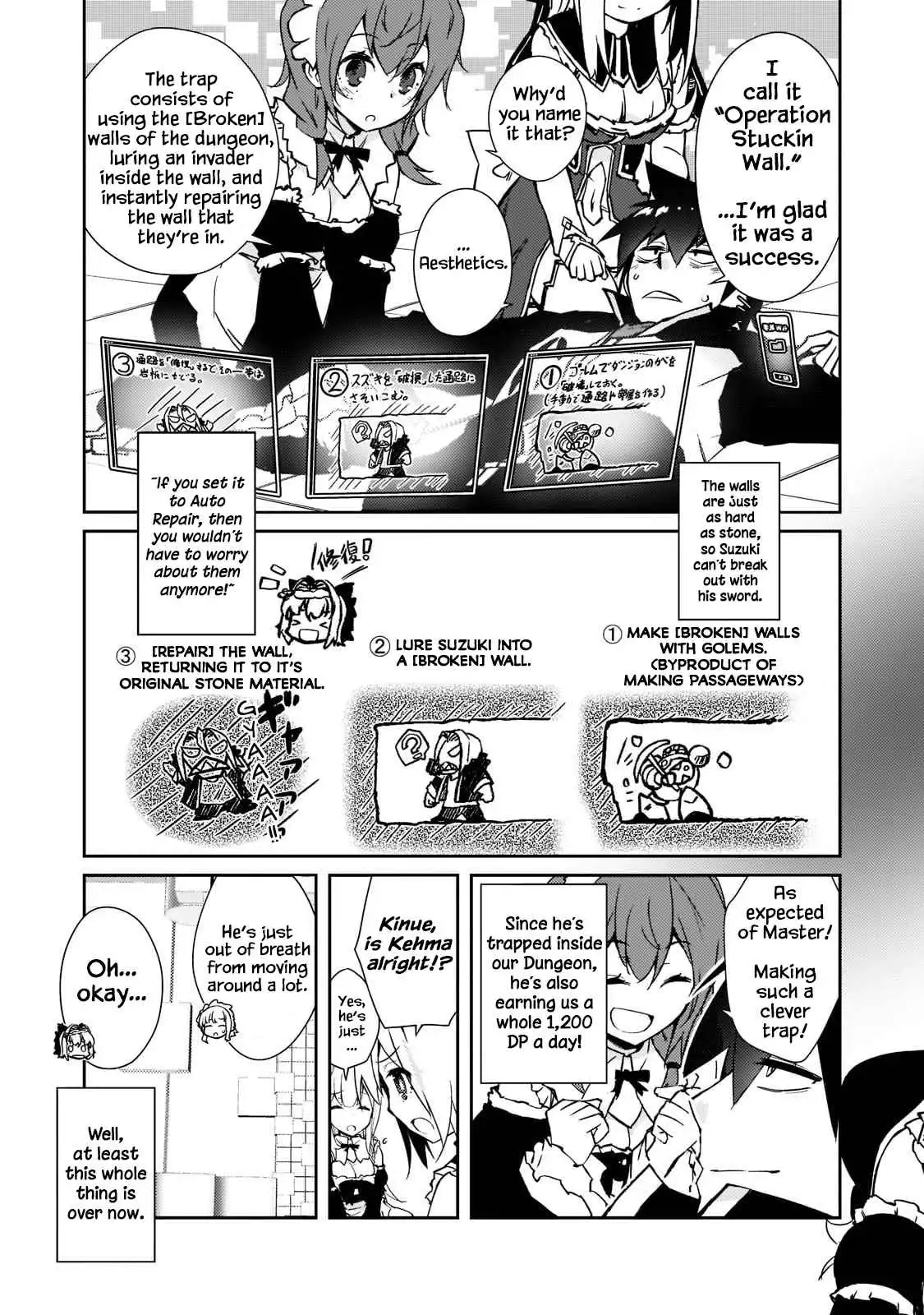 Lazy Dungeon Master Chapter 37 4